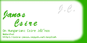 janos csire business card